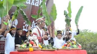 【噶哈巫語】過年祭祖