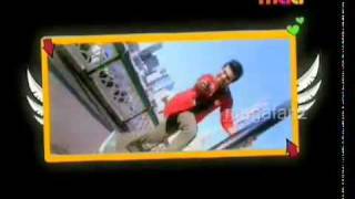 Orange 2010 Telugu Music Teaser
