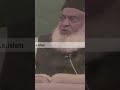 Yazeed Kon Tha ? Dr israr Ahmad