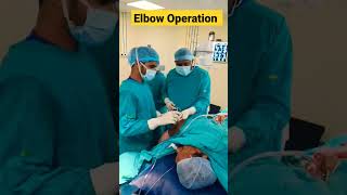 Elbow Bone Fixation 🪛🪛#elbowjointpain #elbow_pain #elbow #mbbsmotivation #neetmotivation #trending