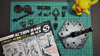 BUILD | Bandai Action Base 5