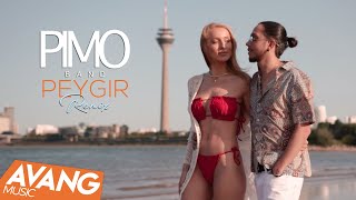 Pimo Band - Peygir Remix OFFICIAL VIDEO | پیمو بند - پیگیر رمیکس