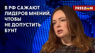 ❗️❗️ Россияне устали от войны. Страна может взорваться бунтом, – Курносова