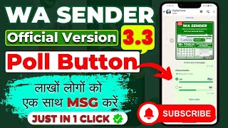 Wa Sender || Whatsapp Bulk Marketing Software || Latest Version 3.3.0