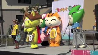 ご当地キャラ博in彦根 2015/10/18 【島根ステージ1!!】