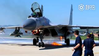 J-15 Emergency Landing with Engine Fire after Bird Strike