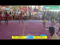 south zone match sm.sellur vs karumathur kokkulam kabaddi tournament