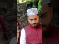 🤲അങ്ങനെ നിക്കാഹ് കഴിഞ്ഞു muslimwedding wedding