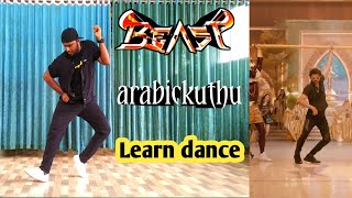 arabic kuthu simple learn dance ..dance tutorial beast movie song#arabickuthu#beast