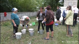 We live here! - The inhabitants of the Ukrainian village