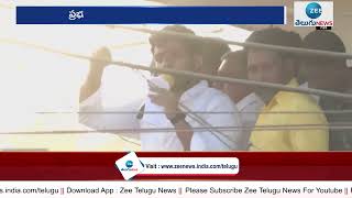 lokesh Yuva Galam Padayatra | నారా లోకేష్‌ పాదయాత్రలో ఉద్రిక్తత  | ZEE Telugu News