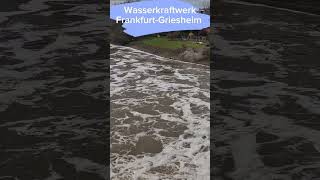 Frankfurt Griesheim|RheinMain | Wasserkraftwerk #vloge #video #frankfurt #rheinmain #germany #view