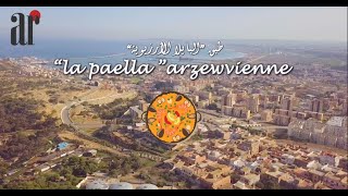 la paella arzewvienne  \