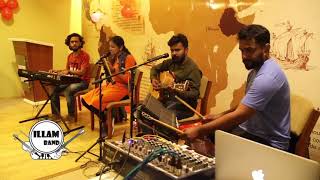 Chinna Chinna Asai| Sarun S | Parvathy Iyer