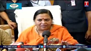 BJP leader Uma Bharti vandalises liquor store in Bhopal | Dhoom Dham Muchata | T News