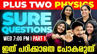 Plus Two Physics Public Exam | Sure Questions Part 1 | Exam Winner