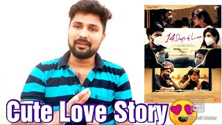 14 Days of Love Short Film Review | 4K |Nahas Hidhayath | Unni Lalu.Nayana Elza.Circus Gun Malayalam