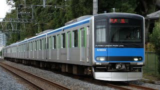 東武60000系61603F 479A 普通 柏行き 東武野田線 流山おおたかの森～豊四季 区間