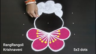 Sankranthi Bhogi Kundala Muggulu🌺5x3 dots Pongal Pot Kolam🌺RangRangoli Krishnaveni