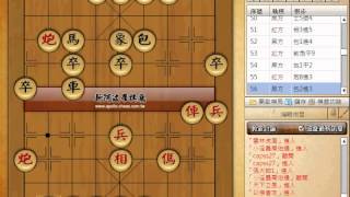 新阿波羅棋廳-欣賞名局探討兵法之二十一-胡榮華先勝李旭英---金蟬脫殼之計