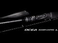 SHIMANO Ocea Jigger LJ LIMITED