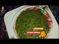 chane ka saag essay recipe hindi चने की भाजी चने का साग कैसे बनाये by geeta