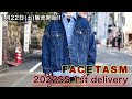 FACETASM 22SS COLLECTION START