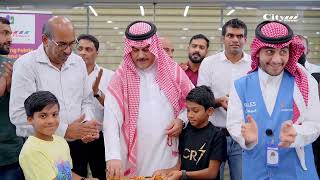 City Flower Yanbu Inauguration I Grand Opening Video I Yanbu Saudi Arabia