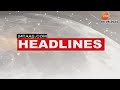 Top Headlines Today | टॉप हेडलाईन्स 3.00 PM | 8th August 2024 | झी २४ तास  | Zee24taas