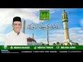 Seruan Ramaikan Shalat Idul Adha 1441 H/2020 H (Ketua Umum Yayasan Mujahidin Kalbar)