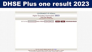 dhse plus one result 2023 | kerala dhse result 2023 | kerala dhse plus one result 2023 #dhseresult