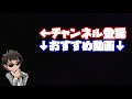 ツヴァイロンギヌスvsジャッジメントジョーカー【ベイブレードバーストガチ】zwei longinus vs judgement joker