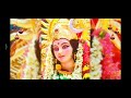 dj mai sabse badi hai tu माई सबसे बड़ी हे तु navratri special navratri trending viral