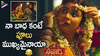 Priyanka Sharma Hilarious Drinking Scene | Savaari Latest Movie Scenes | Nandu | Telugu FilmNagar