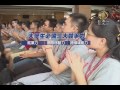 【新唐人 ntd】降低學用落差 逢甲培養人才競爭力｜競爭力｜學用落差｜逢甲大學｜實習｜人才｜台中