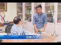 【新唐人 ntd】降低學用落差 逢甲培養人才競爭力｜競爭力｜學用落差｜逢甲大學｜實習｜人才｜台中