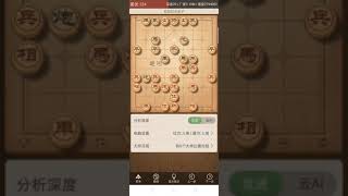 与学生的指导棋之【后手横车顺炮破五六炮阵型】