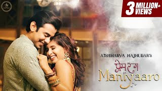 Prem Rang Maniyaaro ✨ | Aishwarya Majmudar | Samir & Arsh Tanna | Feat. Devarshi Shah
