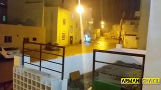 Heavy Rain in Muscat AL Hamriyah (Sultanata of Oman)|| প্রচন্ড বৃষ্টি মাসকাট হামিরিয়া ওমান।।