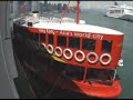 star ferry hong kong