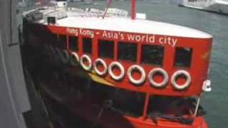 Star Ferry - Hong Kong