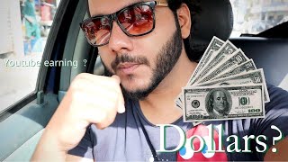 How much money i earn from youtube in pakistan | Online earning in pakistan | earning in karachi