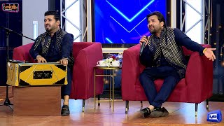 Mazaq Raat Chaand Raat Special 😍🥰 | Imran Ashraf | Promo | Dunya News