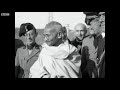 mahatma gandhi ਦੀ ਕਰੋੜਾਂ ਵਿੱਚ ਵਿਕੀ ਐਨਕ ਦਾ ਇਤਿਹਾਸ ਕੀ bbc news punjabi