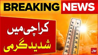 Heatwave Prediction In Karachi? | Karachi Weather Updates | High Alert | Breaking News