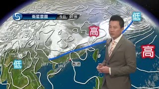 早晨天氣節目(04月08日上午8時) - 科學主任楊漢賢