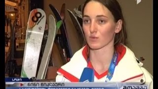 ქართველი ოლიმპიელები ასპარეზობისთვის ემზადებიან, დელეგაცია კი შეხვედრებს მართავს