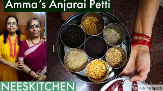 அஞ்சறை பெட்டி | Anjarai Petti organizing by Amma | Spice box organizing tips in tamil by Prema maami