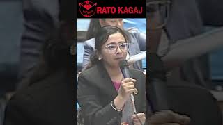 ‘सरकारले सदनप्रति देखाएको अनुत्तरदायी व्यवहारले लज्जावोध भयो’ : तोसिमा कार्की