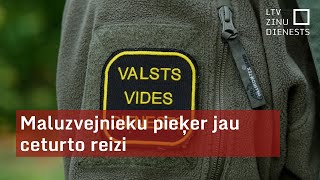 Maluzvejnieku pieķer jau ceturto reizi